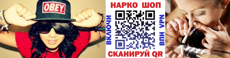 Виды наркотиков купить Нижнекамск Амфетамин  СК  МЕФ  МАРИХУАНА  ГАШИШ 