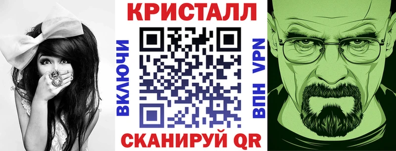 Amphetamine Premium  Нижнекамск 