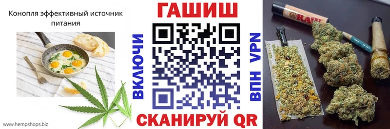Cannafood конопля  darknet состав  Нижнекамск  ОМГ ОМГ зеркало 