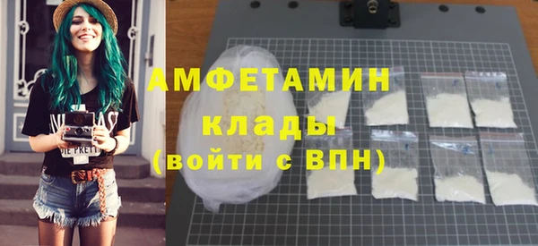 кокс Семикаракорск