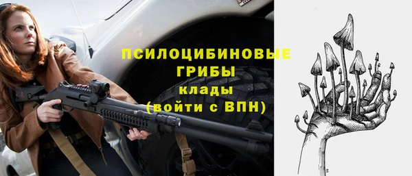 кокс Семикаракорск