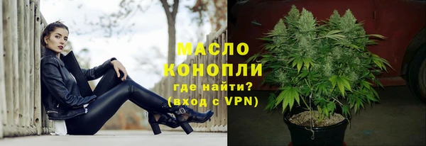 кокс Семикаракорск