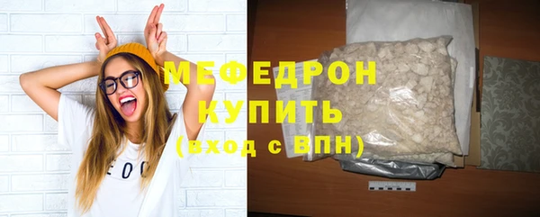 круглые Сафоново