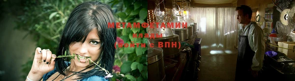 гашиш Семёнов