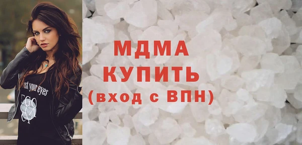кокс Семикаракорск