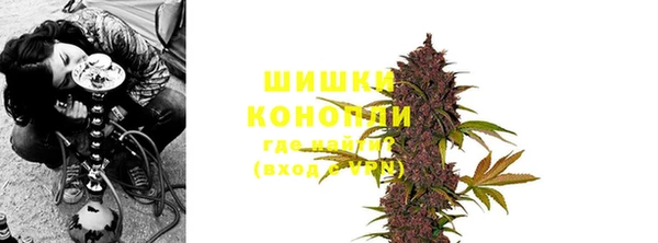амфетамин Павлово