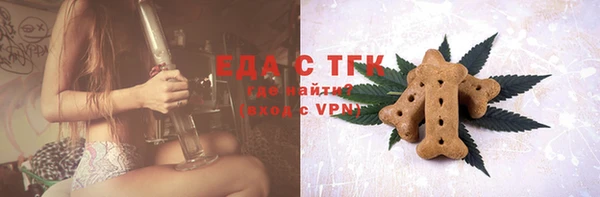прущий лед Очёр