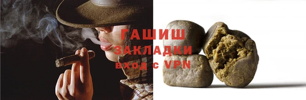 прущий лед Очёр