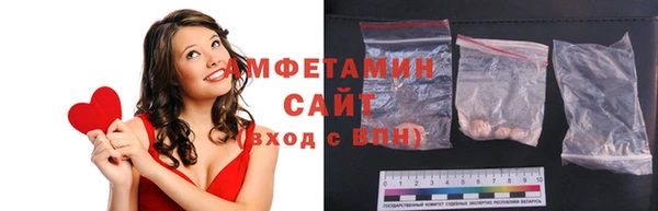 гашиш Семёнов