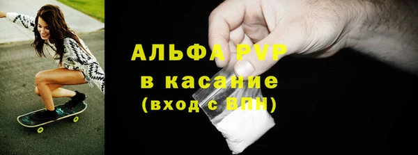 гашиш Семёнов