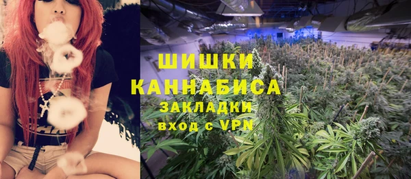герыч Семилуки