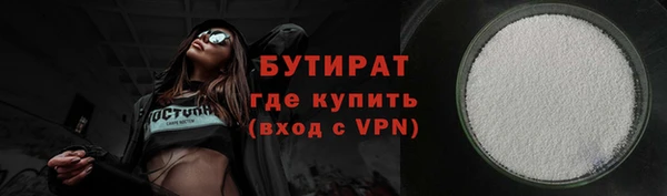 гашиш Семёнов