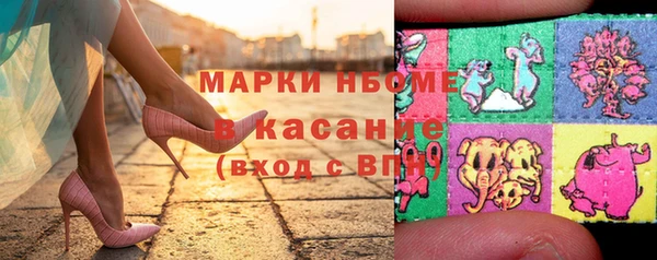 кокс Семикаракорск
