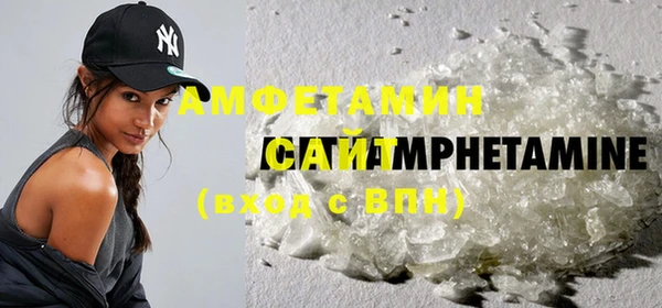 герыч Семилуки