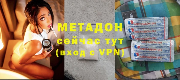 ешки Магас