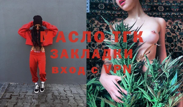 кокс Семикаракорск