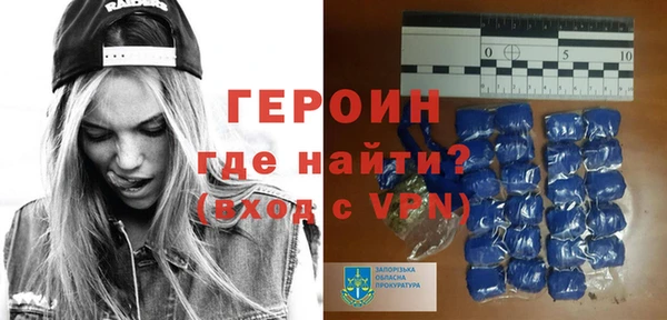 гашиш Семёнов