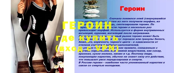 кокс Семикаракорск