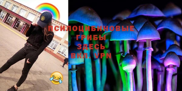 гашиш Семёнов
