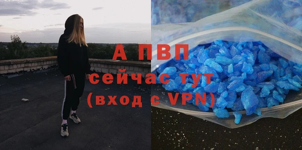 гидра Магадан