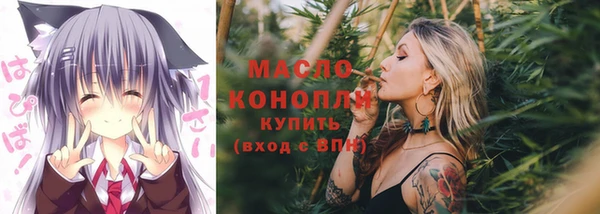 гашиш Семёнов