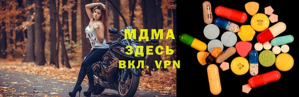 герыч Семилуки