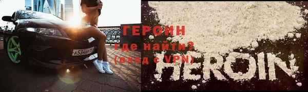 гашиш Семёнов
