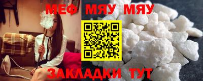 MDMA Апрелевка
