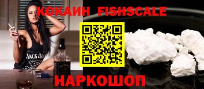 MDMA Апрелевка