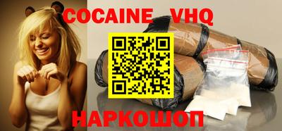 экстази Балаково