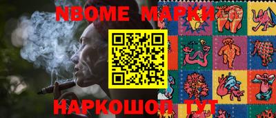 MDMA Апрелевка