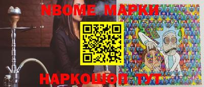 MDMA Апрелевка