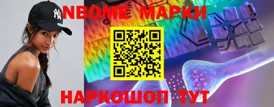 MDMA Апрелевка