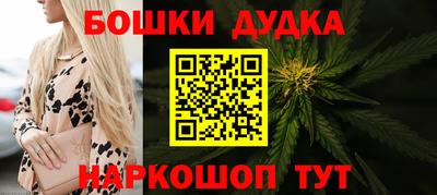 MESCALINE Аргун