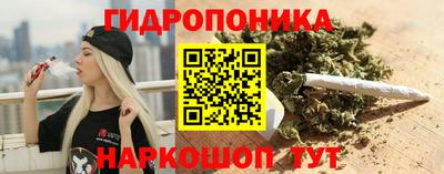 MESCALINE Аргун