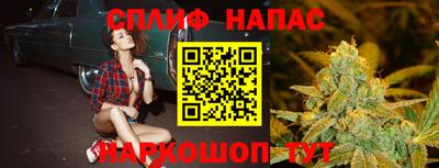 MDMA Апрелевка