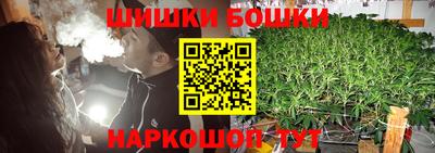 MDMA Апрелевка