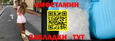 MESCALINE Аргун