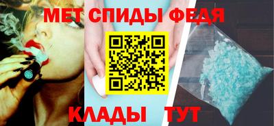 MDMA Апрелевка