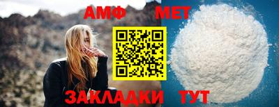 MDMA Апрелевка