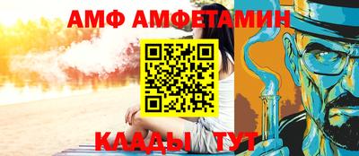 экстази Балаково