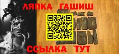 MESCALINE Аргун