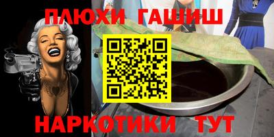 MDMA Апрелевка