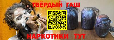 MDMA Апрелевка