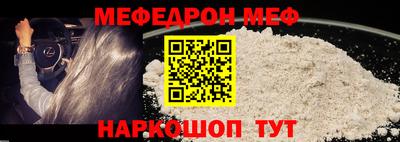 экстази Балаково