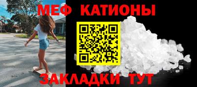 MDMA Апрелевка