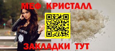 гидра Балашиха