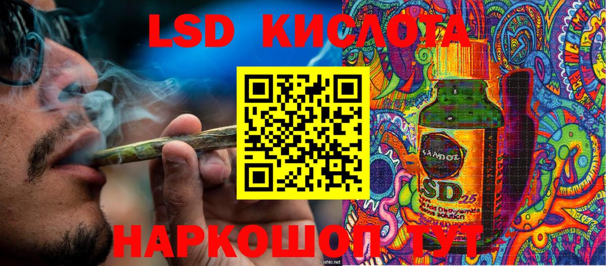 Наркотические марки  Вход с VPN  Марки NBOMe 1500мкг  Нижнекамск  Марки NBOMe 1500мкг 